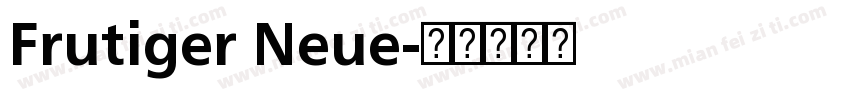Frutiger Neue字体转换